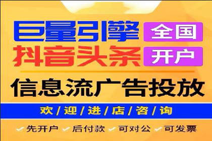 搜索引擎营销（SEM）的五大成功案例剖析
